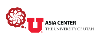 Logo for the Asia Center at the University of Utah.