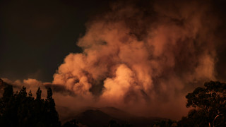 Smoke from a wildfire